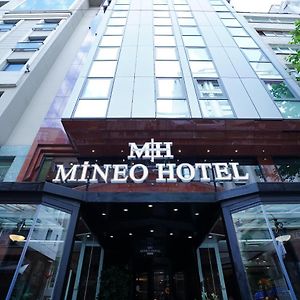 Mineo Hotel Taksim